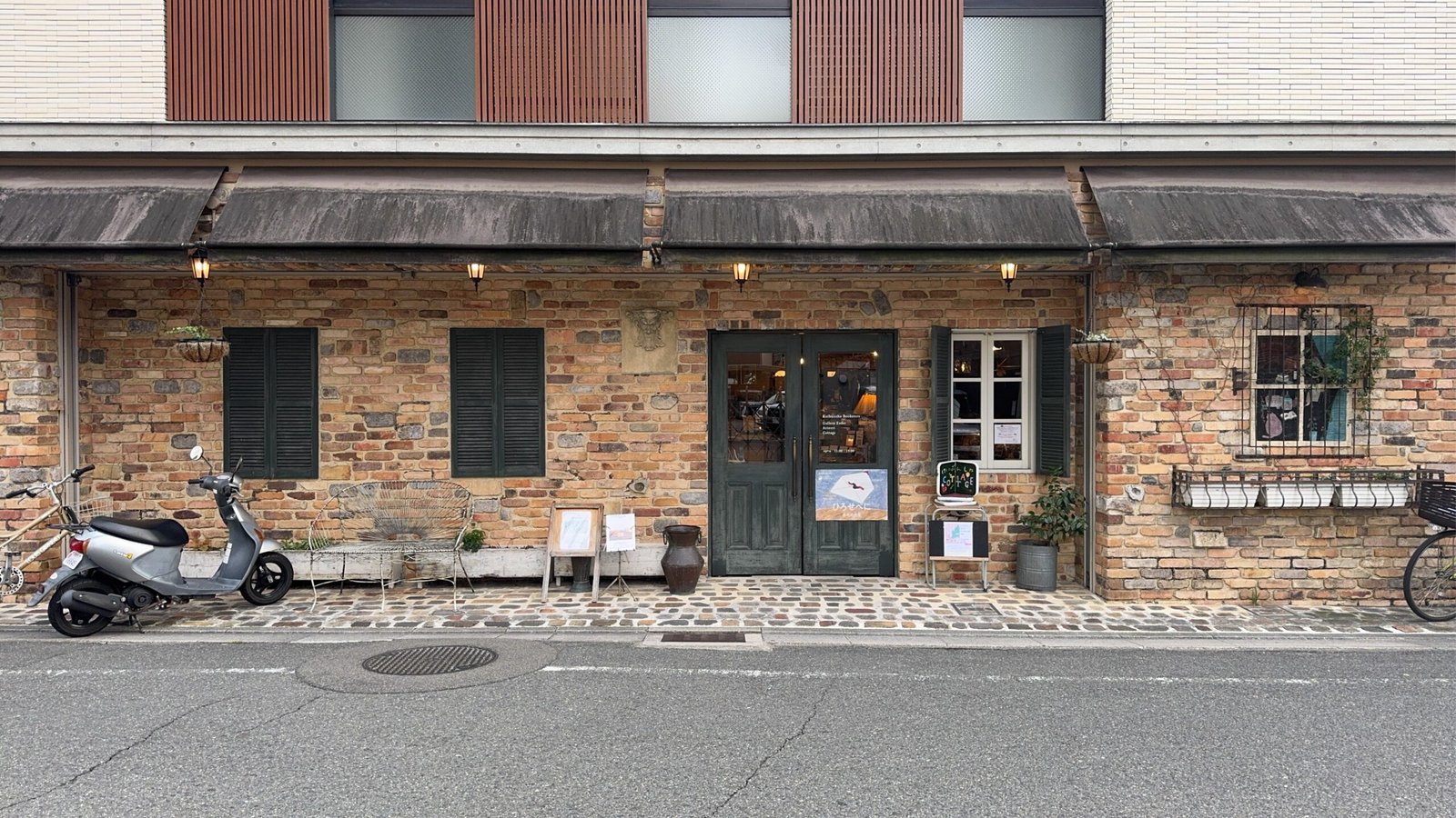 日本京都：惠文社一乘寺店
