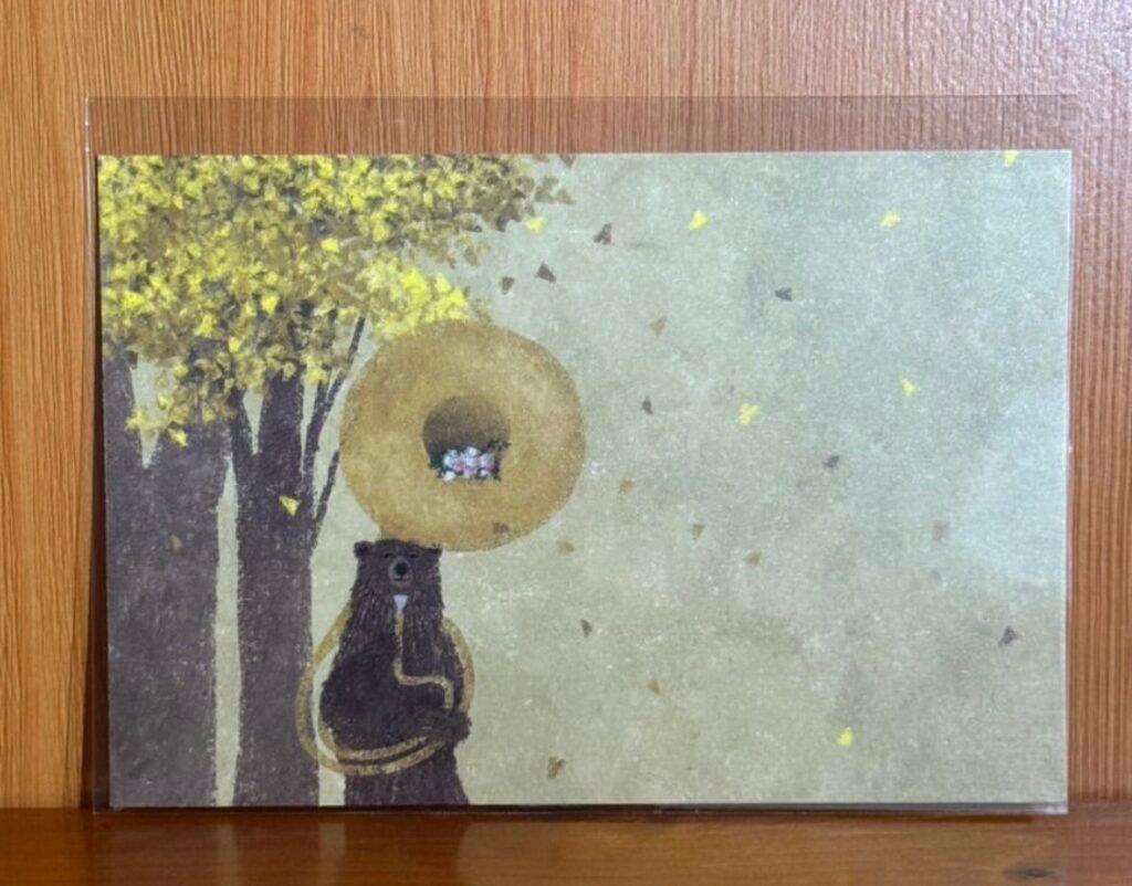 明信片 Postcard screenshot