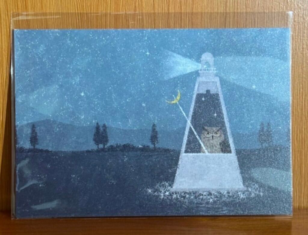 明信片 Postcard screenshot