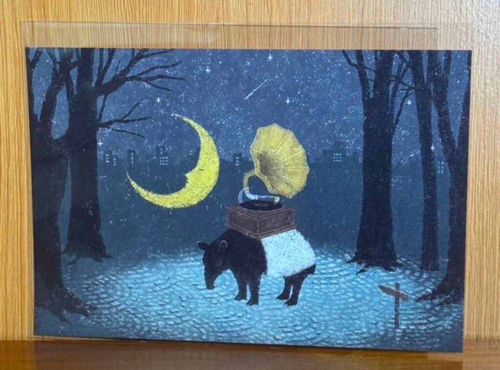 明信片 Postcard screenshot